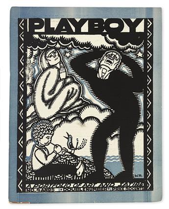 ART JOURNALS.  ARENS, EGMONT; editor and publisher. Playboy: A Portfolio of Art & Satire.